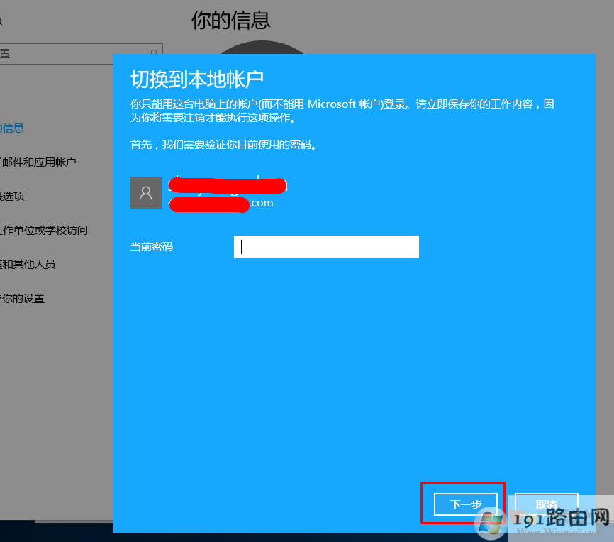 ����,ϵ�y(t��ng)