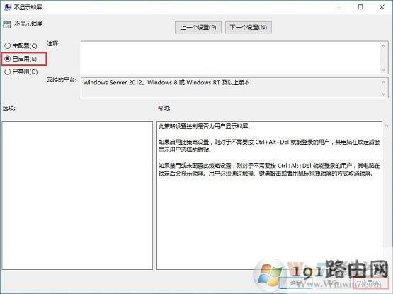 win10ϵ�y(t��ng)���^�i������ķ���