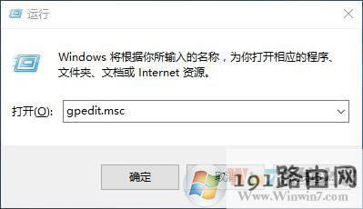 win10ϵ�y(t��ng)���^�i������ķ���