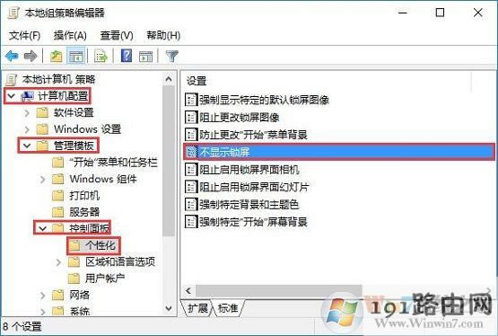 win10ϵ�y(t��ng)���^�i������ķ���