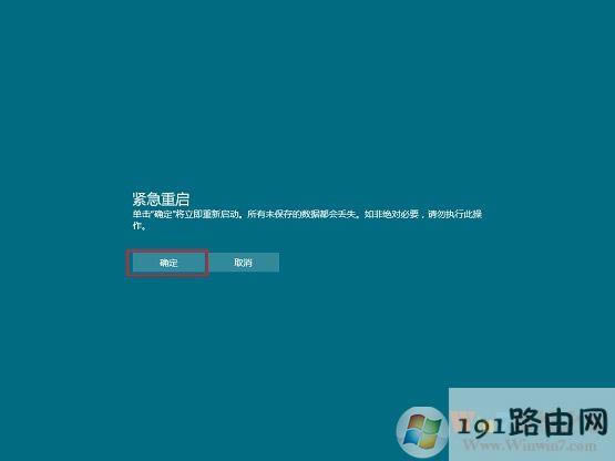 win10�o���؆���X