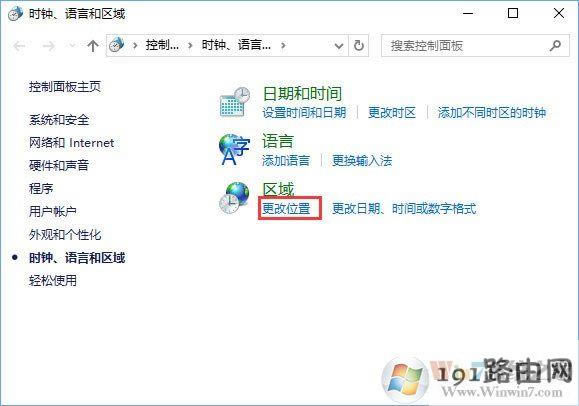 Win10���_GBAģ�M����ô��Q��