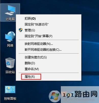 win10ϵ�y�_�C�L�r�g���� �M��ϵ�y��