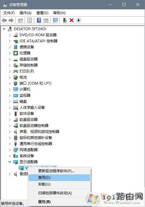 win10ϵ�y�_�C�L�r�g���� �M��ϵ�y��