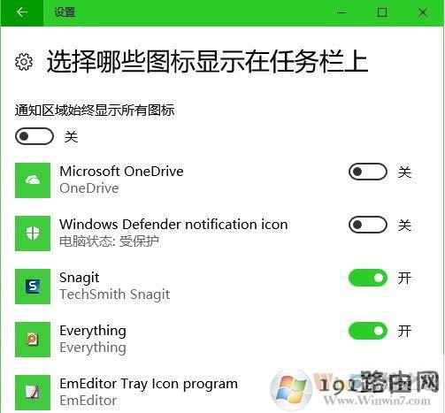 win10ϵ�y�΄ՙ�ʹ�ü���[��Ԕ��]