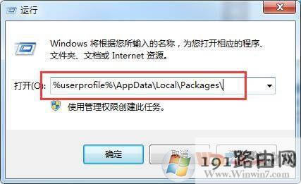 Win10ϵ�y���푪�þ���