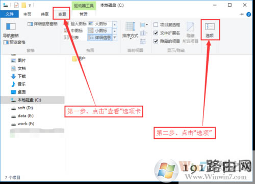 Win10ϵ�y���푪�þ���