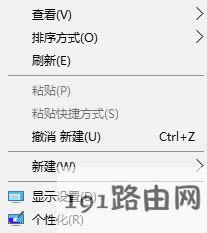 win10��μӴ����w?win10�Ӵ�ϵ�y���w�Ĳ�������