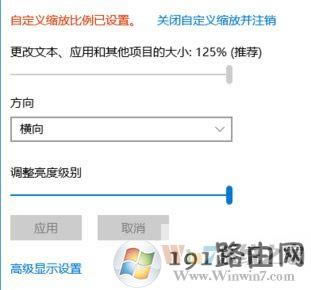 win10��μӴ����w?win10�Ӵ�ϵ�y���w�Ĳ�������