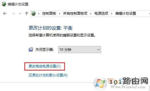 Win10ϵ�y׌CPU�L���Ԅ��{�����O�÷���