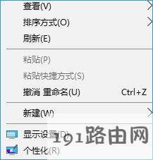 Win10系統(tǒng)網(wǎng)頁(yè)、軟件窗口滾動(dòng)條自動(dòng)滾動(dòng)