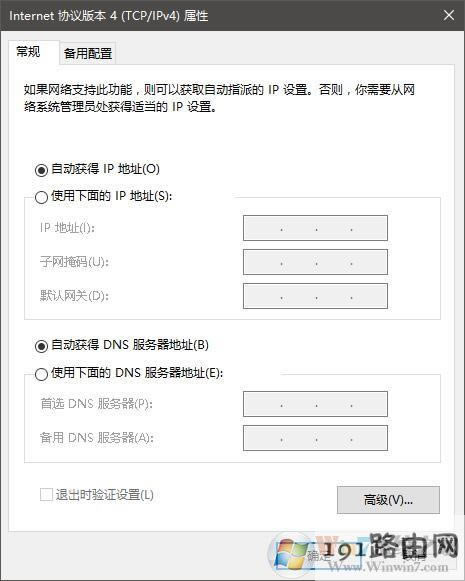 �Ԍ�,��ô�k,ϵ�y