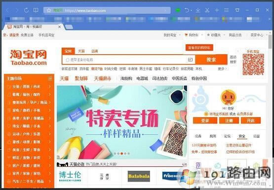 �Ԍ�,��ô�k,ϵ�y