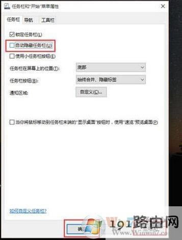 win10ϵ�y�΄ՙڲ�Ҋ��