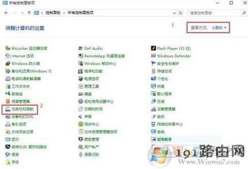 win10ϵ�y�΄ՙڲ�Ҋ��