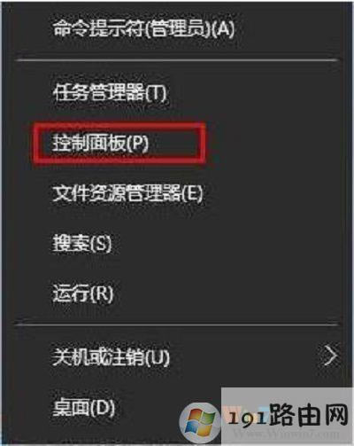 Win10ϵ�y(t��ng)��steamƽ�_(t��i)���²�����ô�k��