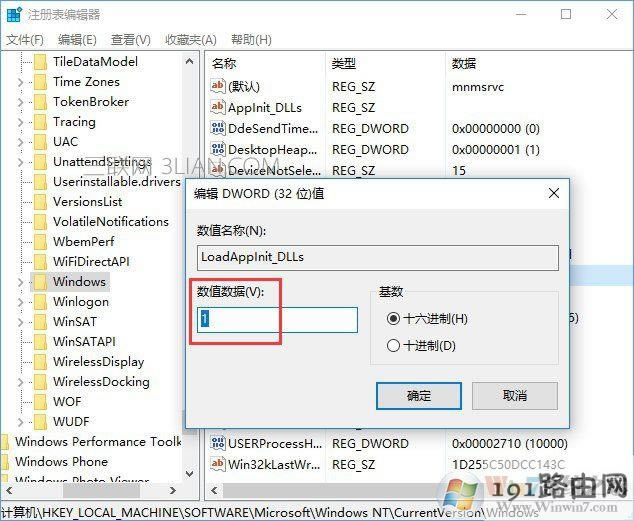 Win10ϵ�y��ô�����_����Aero��Ч��