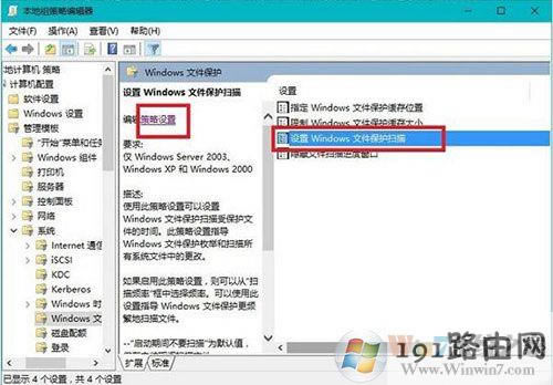 Win10ϵ�y����P�]windows�ļ����o��ʾ��