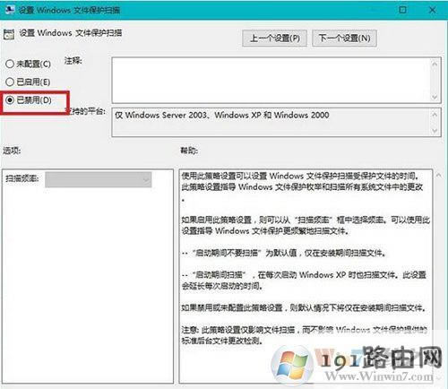 Win10ϵ�y����P�]windows�ļ����o��ʾ��