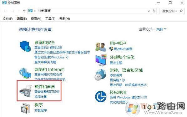 Win10ϵ�y��������I��ô�M�л��Q��