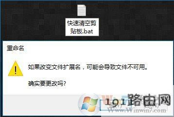 剪貼板,方法,系統(tǒng)