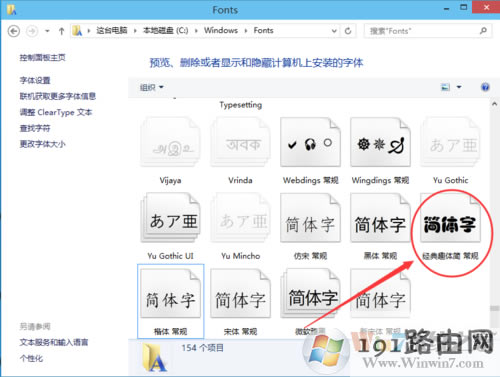 win10ϵ�y���b�����w��Ԕ������
