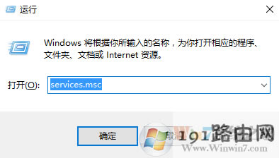 win10ϵ�y���b�����w��Ԕ������
