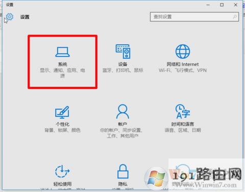 Win10ϵ�y���½ǈD�˺ϲ��[�صķ���