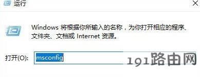 Win10系統(tǒng)藍(lán)屏報(bào)錯(cuò)“0xfffff802”如何應(yīng)對(duì)?
