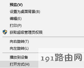 ��ô�k,ϵ�y,�DƬ