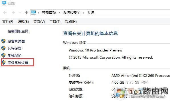 �߼�ϵ�y�O��