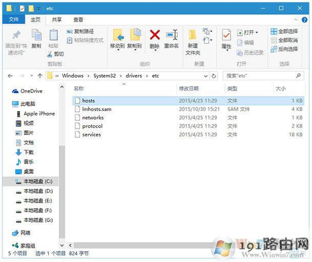 Win10�����̵�