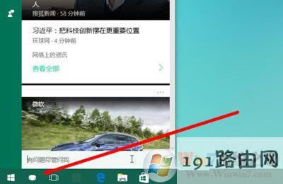怎么辦,方法,系統(tǒng)