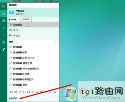 ��ô�k,����,ϵ�y(t��ng)