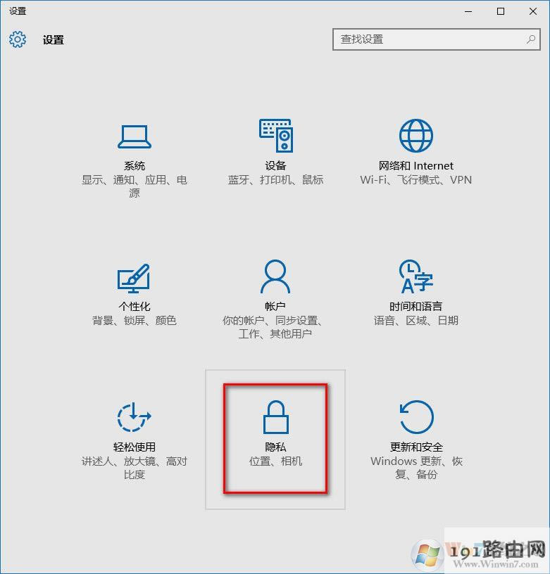 win10�P�]���_����ķ���