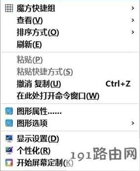 win10ϵ�y�������I�]���½��x�