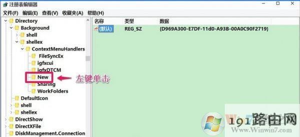 win10ϵ�y�������I�]���½��x헵Ľ�Q����