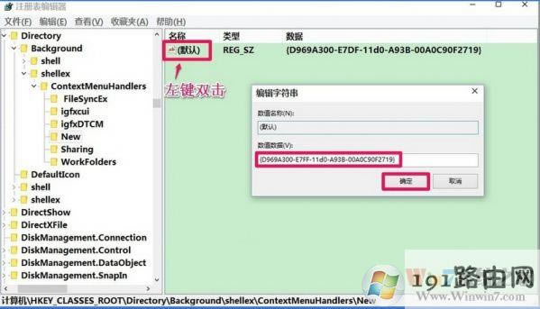 win10ϵ�y�������I�]���½��x헵Ľ�Q����