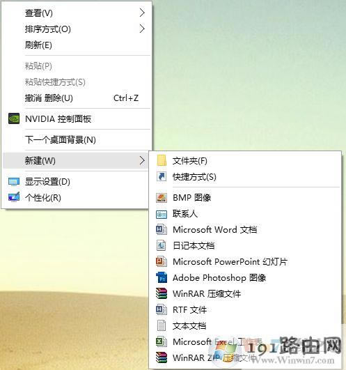 win10ϵ�y�������I�]���½��x헵Ľ�Q����