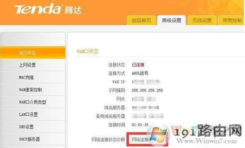 �W�j,����,ϵ�y