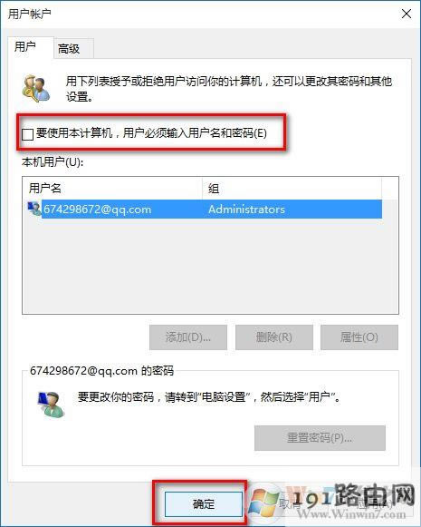 ����,ϵ�y(t��ng)