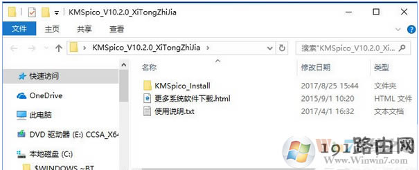 ����,ϵ�y(t��ng)