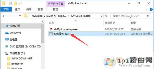 ����,ϵ�y(t��ng)