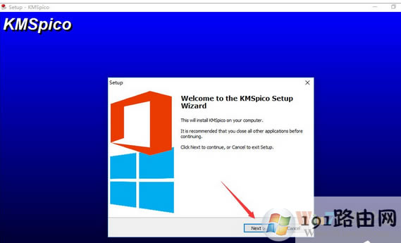 激活,系統(tǒng)