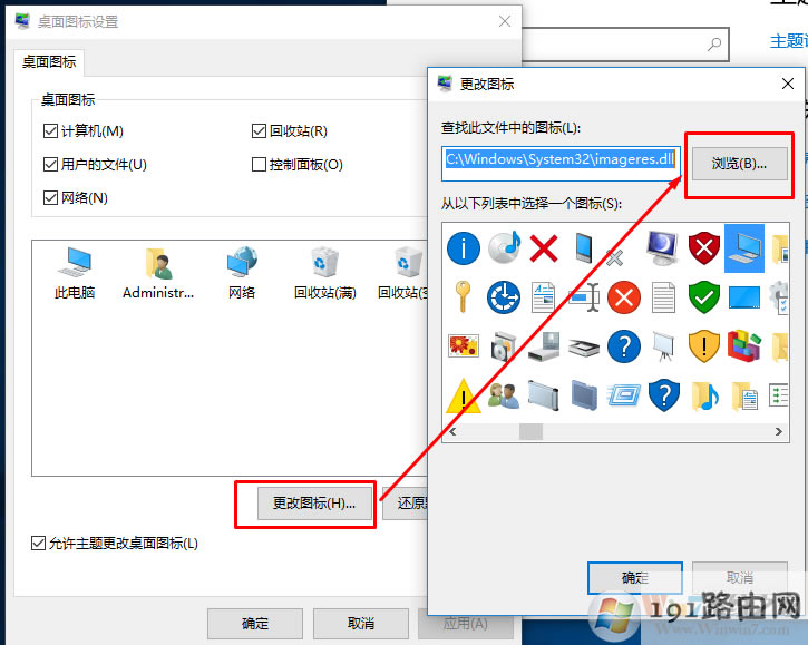 ����վ,�D��,ϵ�y