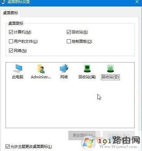 ��ô�޸Ļ���վ�D��