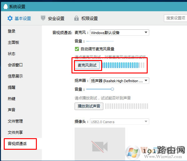 �Z��,��ô�k,ϵ�y