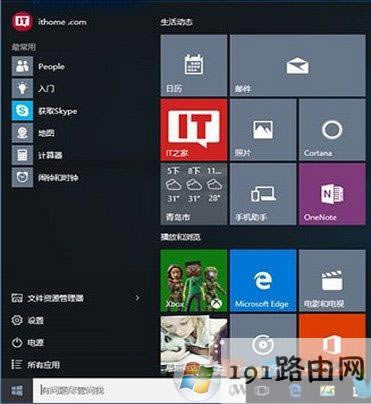 ����,ϵ�y(t��ng)