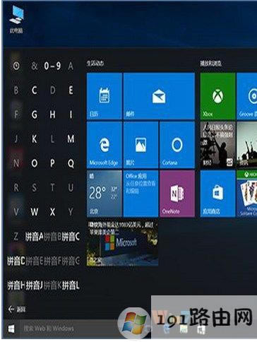 ����,ϵ�y(t��ng)