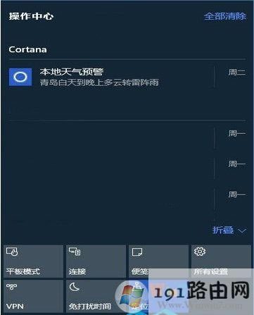 ����,ϵ�y(t��ng)